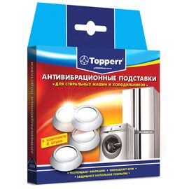  Антивибрационные подставки Topperr 3200 белые 