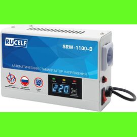  Стабилизатор напряжения RUCELF SRW-1100-D 